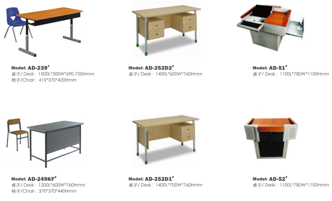 Versatile School & Classroom Desks | Adjustable, Teacher & Student Desks for Modern Education
